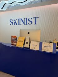 -SKINIST丽铂医疗美容