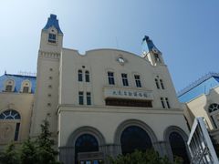 -黑石礁公园