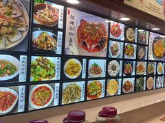 -浔味·山屿湖·正宗淳牌全鱼宴老字号