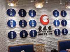 -贵凤凰贵州米粉(望京店)