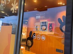 -新罗免税店(首尔总店)