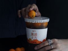 -Cafe on warm(丹霞店)