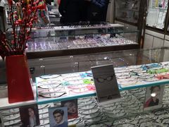 -华彬眼镜专业渐进配镜(潘家园店)