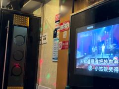 -迪迪派KTV(创业大厦店)