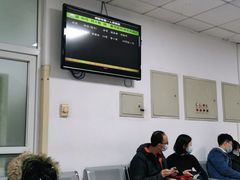 -成都市第一人民医院(南区)