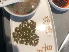 -海底捞火锅(老城根店)