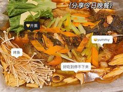 -鱼颜诱纸纸上烤鱼·蛙(龙湖天街店)