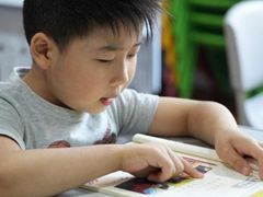 -金豆子幼稚园