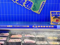 -喜井无限自助烤肉公司(东门老街地铁站)