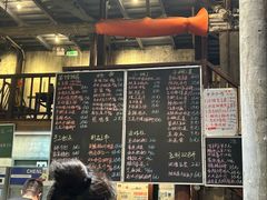 -東茅街茶馆