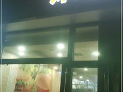 -华莱士·炸鸡汉堡(六渡桥店)