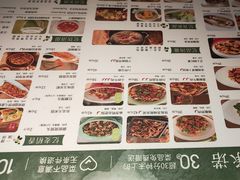 -绿茶餐厅(滨海万达广场店)