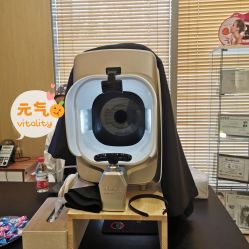 -叶美人医疗美容