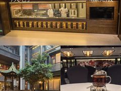 -广州酒家(文昌总店)