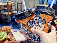 -阳阳老火锅(小南门店)