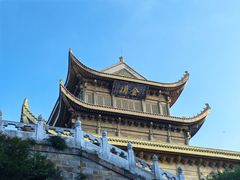 -峨眉山风景名胜区