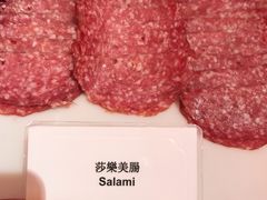 沙乐美肠-咖啡苑 - 蔚藍夏日限定主题(永利皇宫店)