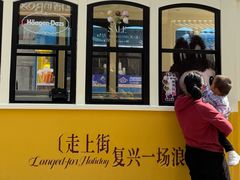 -中航城君尚购物中心