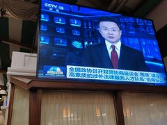 -金河半岛园林酒家(金融城店)