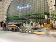 -RWORK·COFFEE(滨江店)