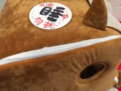 -猫的天空之城概念书店(杭州南宋御街店)