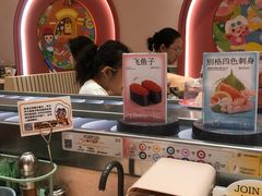 -元气寿司(八号仓店)