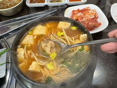 -大福黄牛料理·韩式烤肉·黄牛肥肠·酱蟹