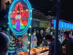 -中建幸福空间