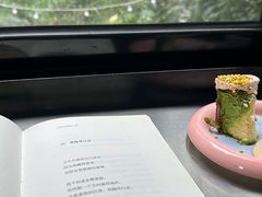 -CEMENT·coffee bar (凤凰创意园店)