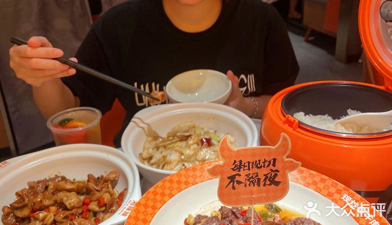 🌶️正宗湘味‼️香辣辣的湖南小炒超过瘾✨