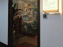 -沐森 •疗愈头疗馆(打浦桥店)