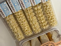 -葡萄树蛋糕(友好店)