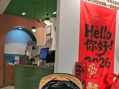 -马兰卡西式简餐(新汇大融城店)