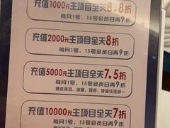 -清庭足道(藏珑店)