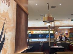-热辣宗师·串串火锅(万达金街店)