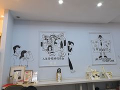-姆们M Sweetie Cake(三里屯店)