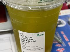 -1点点(京溪店)