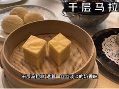 -皇朝会.经典传统粤菜(外滩店)