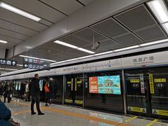 -铁西广场(地铁站)