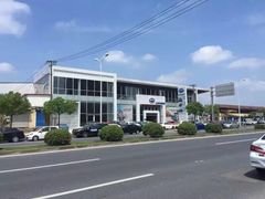 -上海华帆旗开比亚迪4S店(浦东北路店)