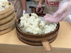 -海汇源老烧麦店(东大街总店)