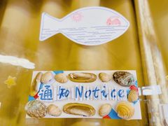 -阳光灿烂托育幼儿园海滨园区