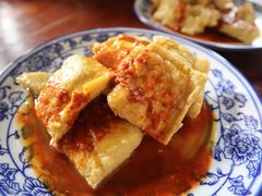 茅老太臭豆腐-茅老太臭豆腐