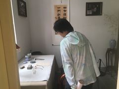 -老舍旧居