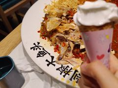 -千稻剁椒大鱼头(CityOn熙地港店)