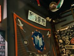 -ISLAND MASS岛·精酿吧