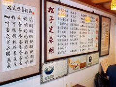 -玫瑰甜品(文明路店)