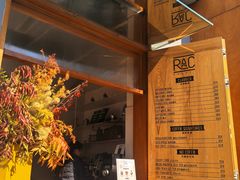 -RAC BAR(安福路店)