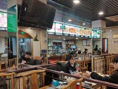 -马记伊源斋涮肉·清真菜(潘家园古玩市场店)