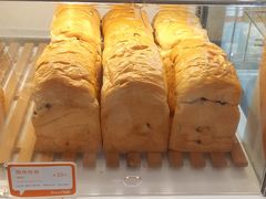 阳光吐司-BreadTalk面包新语·烘焙蛋糕(中华广场店)